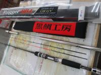 カセ筏師 THEアスリートラガーBB4 138GV