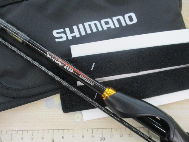 23ソアレBB S76UL-S