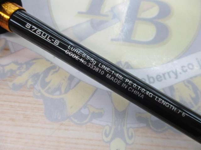 23ソアレBB S76UL-S