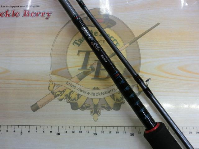 ソルティスト ST-HRF80XHB