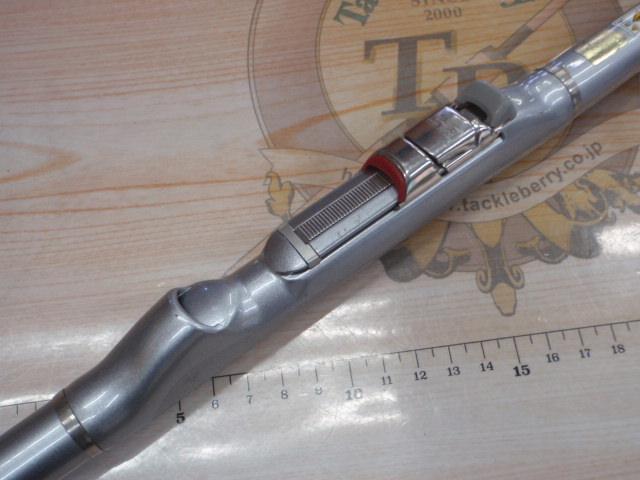 BB-X 1.7-530SI