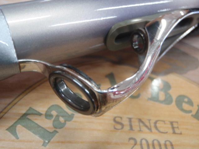 BB-X 1.7-530SI