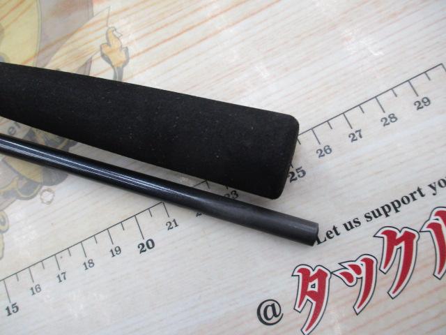 ライトゲームX 73 MH-225・R