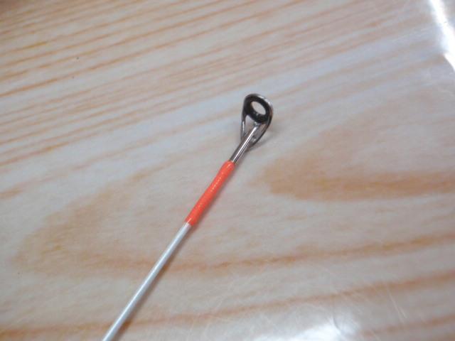 沖釣工房瀬戸内サビキ270