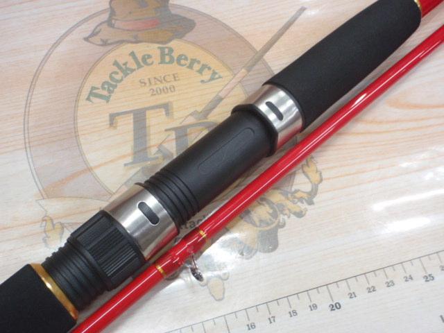 CBリバイバー船80-270