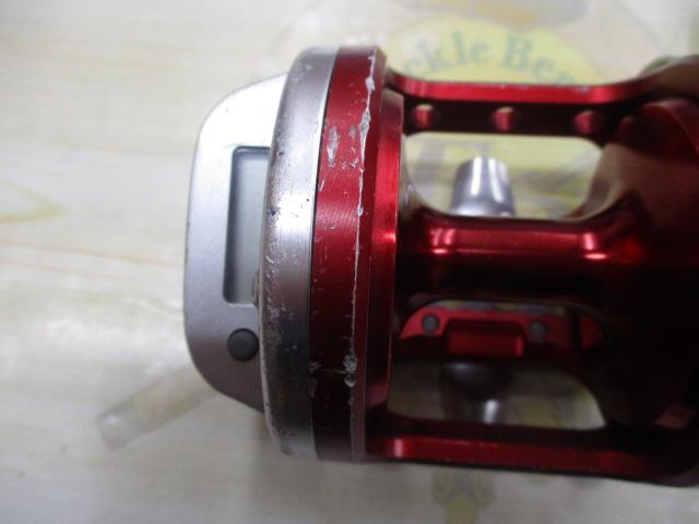トーナメント石鯛Z 50