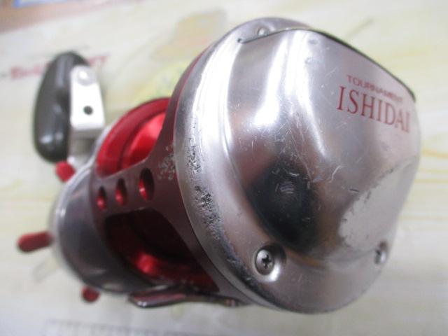 トーナメント石鯛Z 50