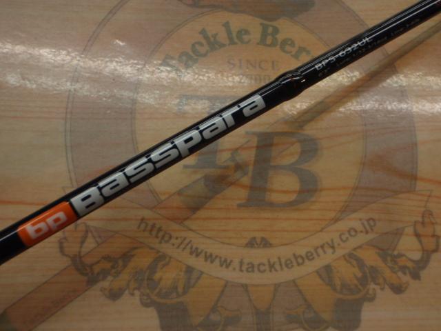 バスパラ BPS-632UL｜＠ベリーネット 日本最大新品中古釣具WEBショップ