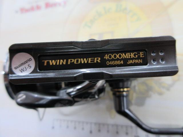 24ツインパワー 4000MHG｜＠ベリーネット 日本最大新品中古釣具WEBショップ