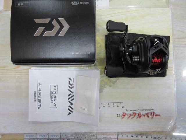 25アルファス BF TW 8.5L｜＠ベリーネット 日本最大新品中古釣具WEB