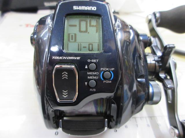 20フォースマスター 600DH