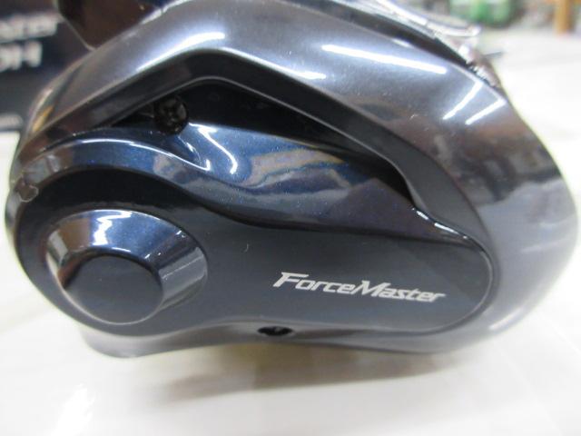 20フォースマスター 600DH