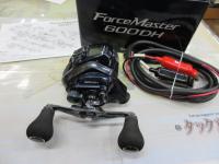 20フォースマスター 600DH