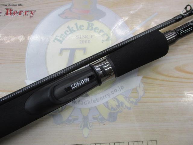 ゴリラバズーカ GB-962XHS