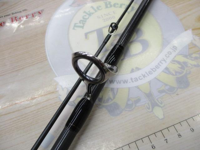 ゴリラバズーカ GB-962XHS