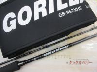 ゴリラバズーカ GB-962XHS