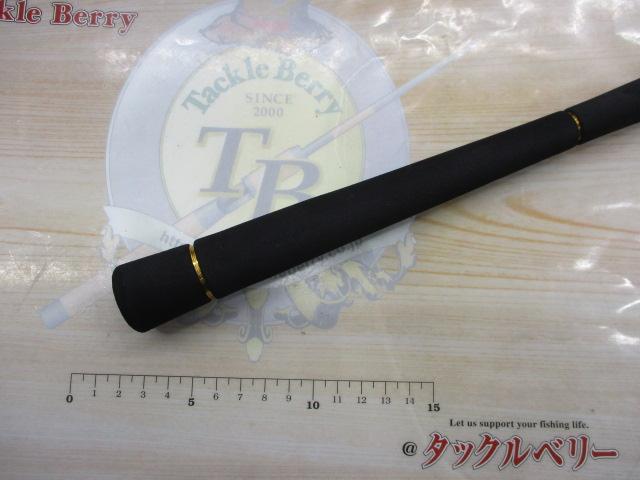 ソルティガLJ 61H/XHB-S