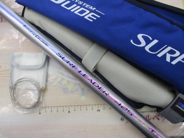 IGSサーフリーダー 425DX-T