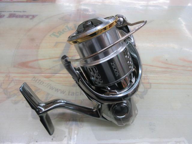 18ステラ 2500S
