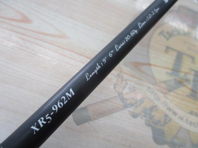 クロスライド5G XR5-962M