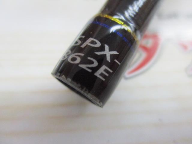 ソルパラ SPX-862E