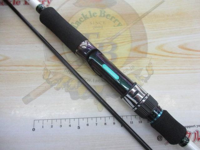 エメラルダスソルティスト ST-85ML-MD