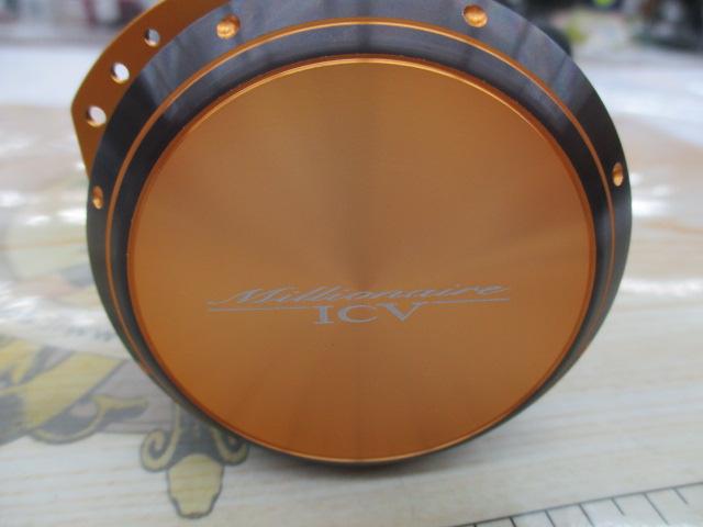ミリオネアICV 250