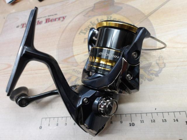 21アルテグラ 2500SHG