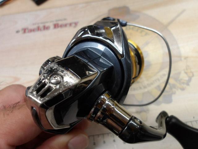 21アルテグラ 2500SHG