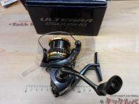 21アルテグラ 2500SHG