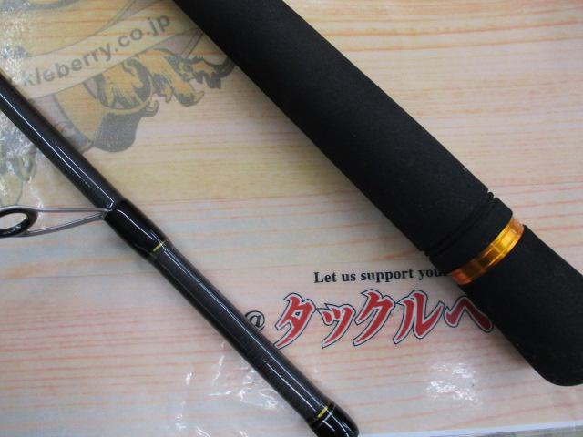 クロステージ CRX-962ML