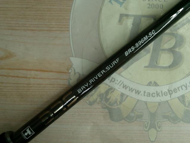 BRS BRS-S96M-SC