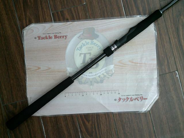 BRS BRS-S96M-SC