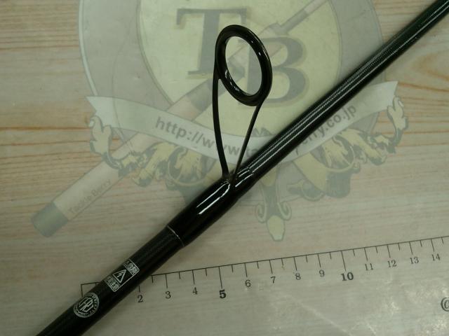 BRS BRS-S96M-SC