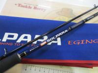 ソルパラ SPX-832EL
