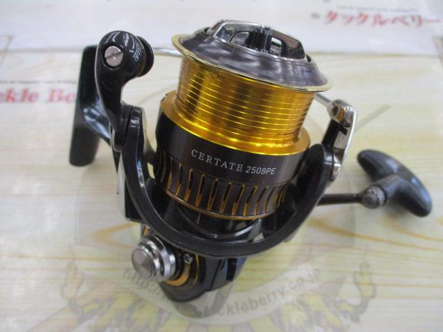 16セルテート 2508PE 16セルテート 2508PE｜＠ベリーネット 日本最大新品中古釣具WEBショップ