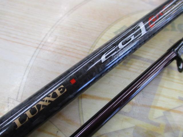 ラグゼEG1 S86M-F