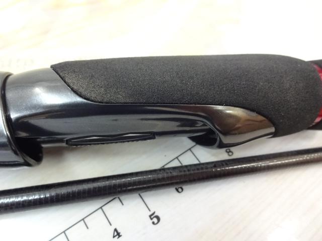 エメラルダスストイストRT 84M