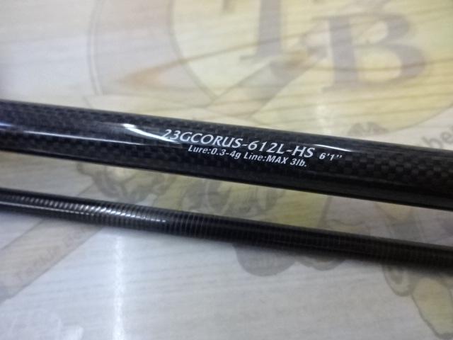 コルトUX 23GCORUS-612L-HS
