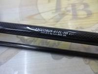 コルトUX 23GCORUS-612L-HS