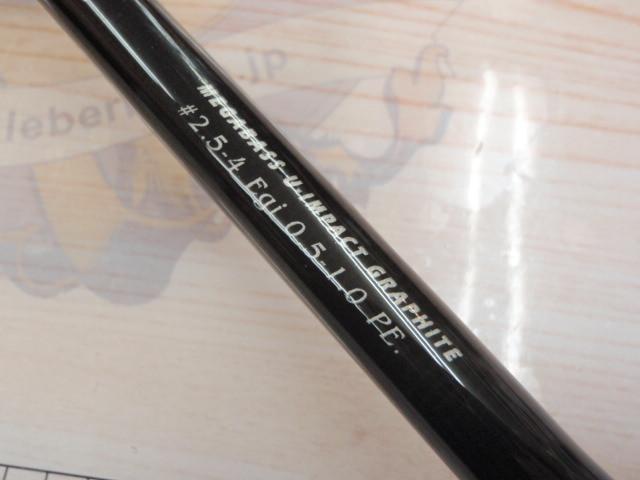 XOR海煙 C-86L(CAIYEN)