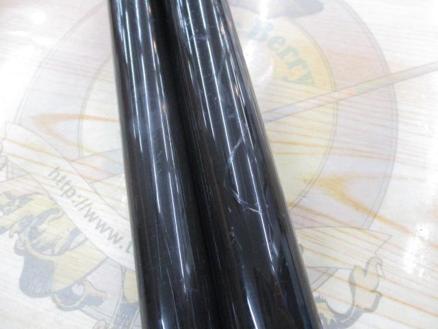 スーパーカーボン秘宝流将24