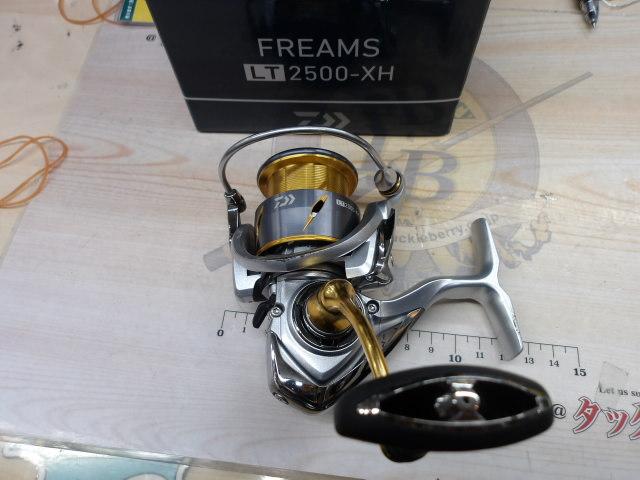 21フリームス LT2500-XH｜＠ベリーネット 日本最大新品中古釣具WEBショップ