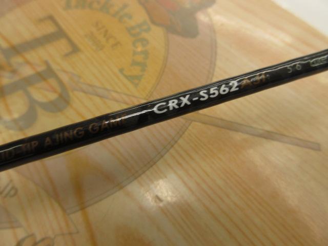 クロステージ CRX-S562AJI