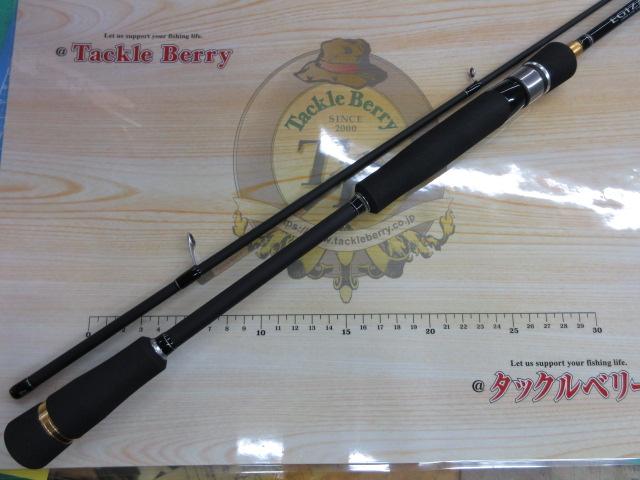 エギゾースト1G ティップラン EZ1TE-S632ML