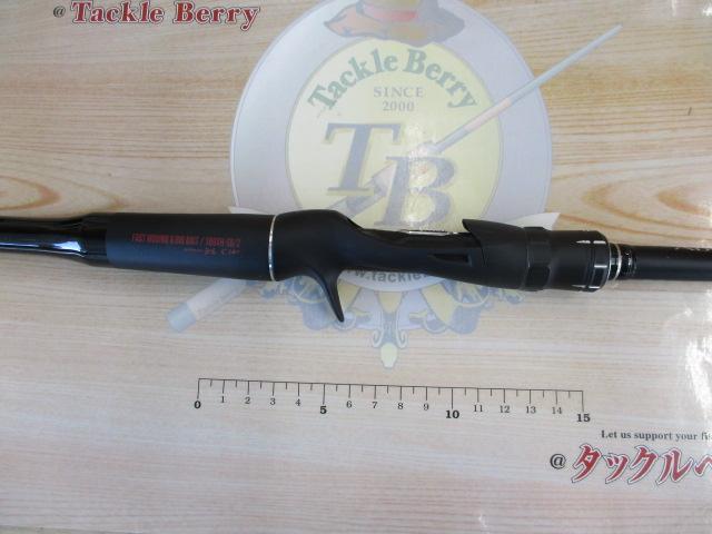 18ポイズンアドレナ 169XHSB-2｜＠ベリーネット 日本最大新品中古釣具
