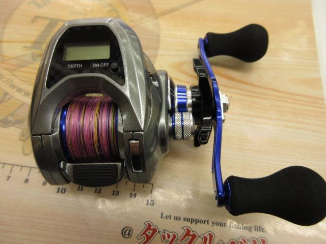 ライトゲームX IC 150-DH
