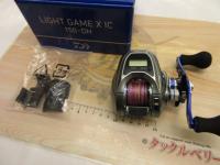 ライトゲームX IC 150-DH