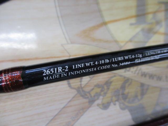 12スコーピオンXT 2651R-2｜＠ベリーネット 日本最大新品中古釣具WEB