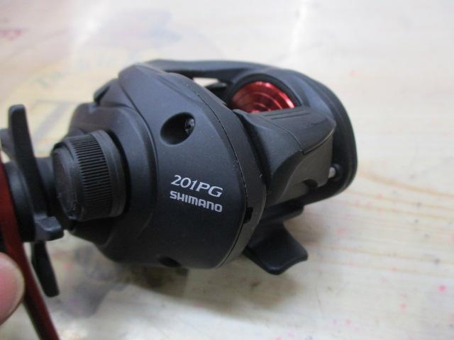 20ゲンプウ 201PG